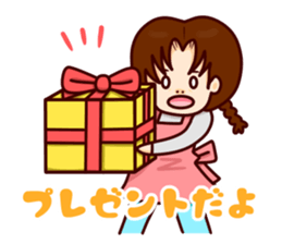 Pretty grandma. sticker #13705975