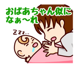 Pretty grandma. sticker #13705977