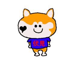 Shiba inu MOMO chan the third as well 40 sticker #13706022