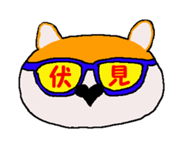 Shiba inu MOMO chan the third as well 40 sticker #13706024