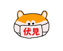 Shiba inu MOMO chan the third as well 40 sticker #13706025