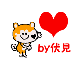 Shiba inu MOMO chan the third as well 40 sticker #13706027