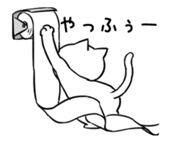 Extremely Cat Animated vol.2 sticker #13706396