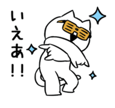 Extremely Cat Animated vol.2 sticker #13706397
