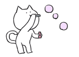Extremely Cat Animated vol.2 sticker #13706400