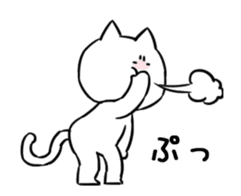 Extremely Cat Animated vol.2 sticker #13706409