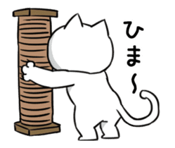 Extremely Cat Animated vol.2 sticker #13706410