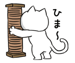 Extremely Cat Animated vol.2 sticker #13706410