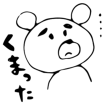 KAWAII animal bear and squid. sticker #13706494