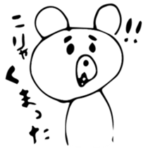 KAWAII animal bear and squid. sticker #13706495