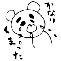 KAWAII animal bear and squid. sticker #13706498