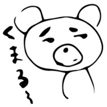 KAWAII animal bear and squid. sticker #13706500