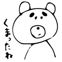 KAWAII animal bear and squid. sticker #13706501