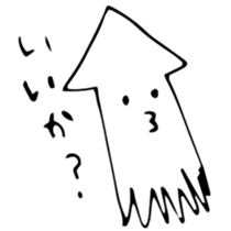 KAWAII animal bear and squid. sticker #13706502