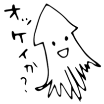 KAWAII animal bear and squid. sticker #13706503