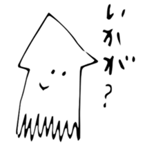 KAWAII animal bear and squid. sticker #13706508