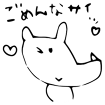 KAWAII animal bear and squid. sticker #13706510