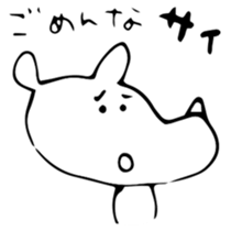 KAWAII animal bear and squid. sticker #13706511