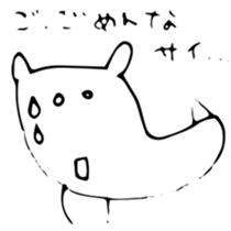 KAWAII animal bear and squid. sticker #13706513