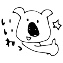 KAWAII animal bear and squid. sticker #13706516