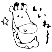 KAWAII animal bear and squid. sticker #13706517