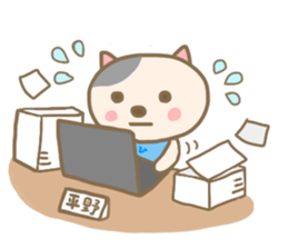 For HIRANO'S Sticker sticker #13706530