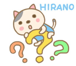 For HIRANO'S Sticker sticker #13706547