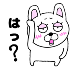 yasagure rabbit sticker #13706654