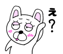 yasagure rabbit sticker #13706655