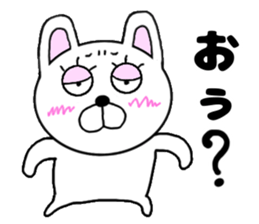 yasagure rabbit sticker #13706656