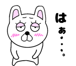 yasagure rabbit sticker #13706657