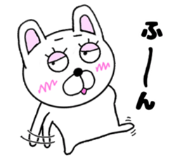 yasagure rabbit sticker #13706659