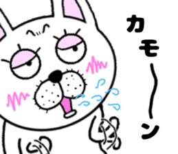 yasagure rabbit sticker #13706661