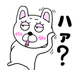 yasagure rabbit sticker #13706662