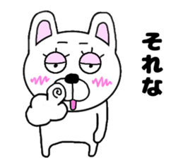 yasagure rabbit sticker #13706665