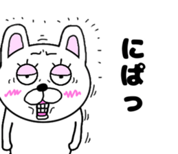 yasagure rabbit sticker #13706667