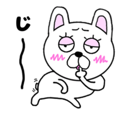 yasagure rabbit sticker #13706668