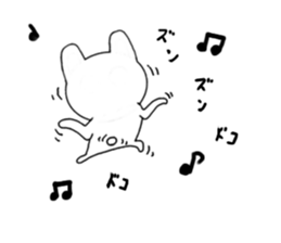 yasagure rabbit sticker #13706673