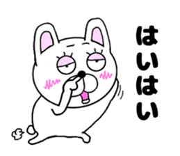 yasagure rabbit sticker #13706680
