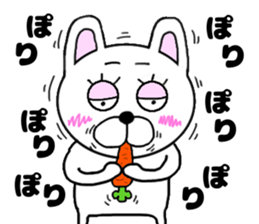 yasagure rabbit sticker #13706681