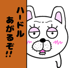 yasagure rabbit sticker #13706685