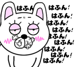 yasagure rabbit sticker #13706693