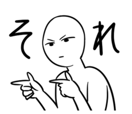 SRN sticker #13706878