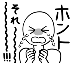 SRN sticker #13706879