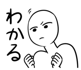 SRN sticker #13706882