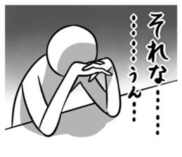 SRN sticker #13706884