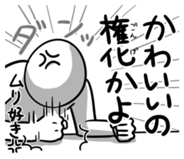 SRN sticker #13706888