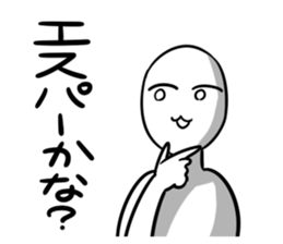 SRN sticker #13706889