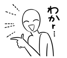 SRN sticker #13706890