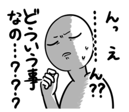 SRN sticker #13706893